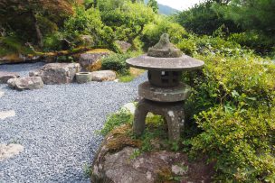 庭園設備の相続税評価