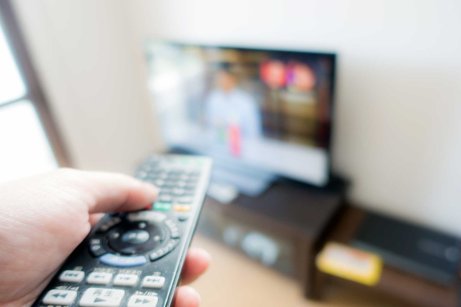 相続でのNHKの名義変更